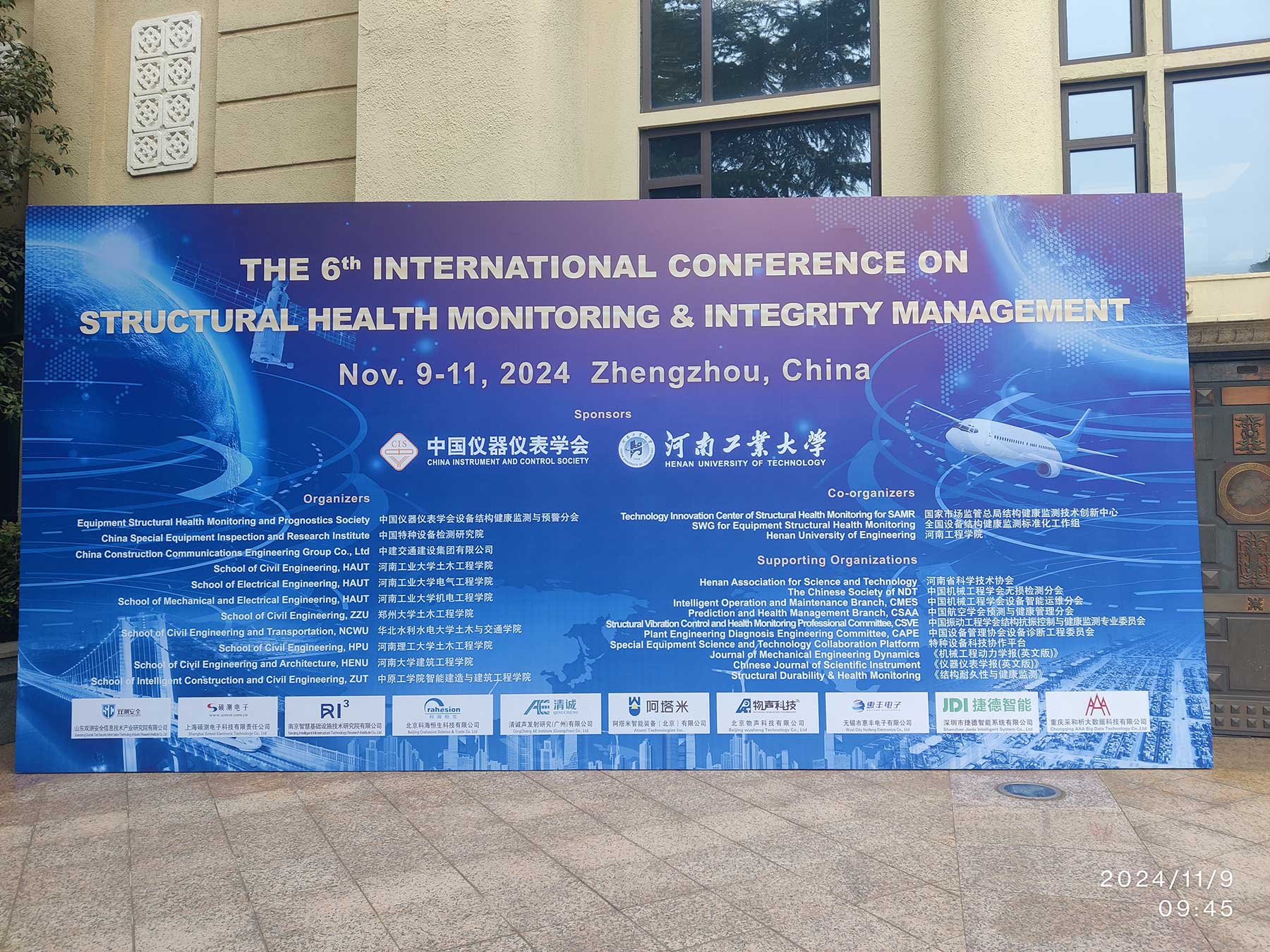 QAWRUMS in the 6th International Conference on Structural Health Monitoring and Integrity Management (ICSHMIM 2024)